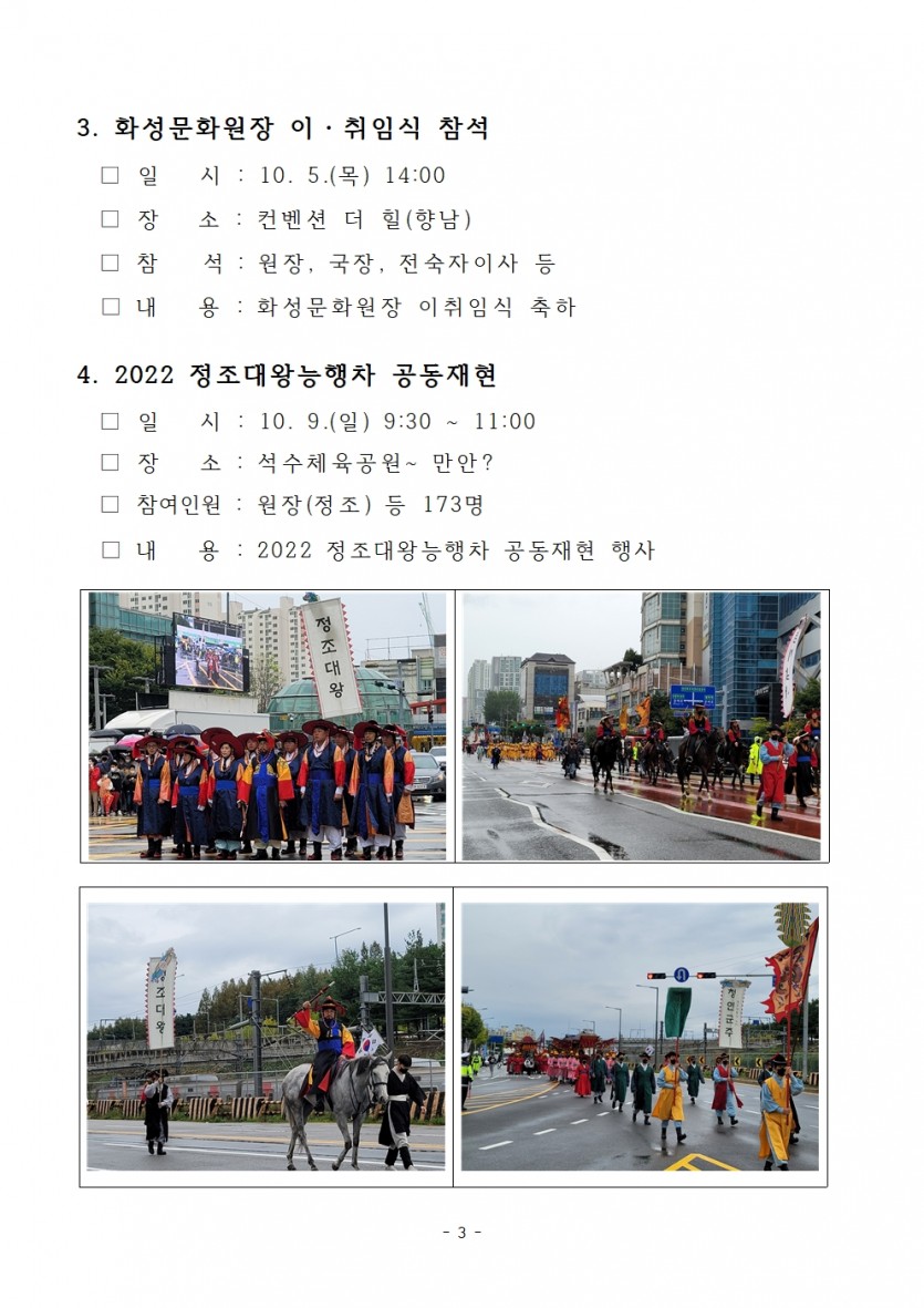 f1cd4d37b3a70ebdac5b3bf35dc218c4_1667183080_3821.jpg